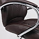 Кресло поворотное COBRA, ECO, коричневый, фото 10