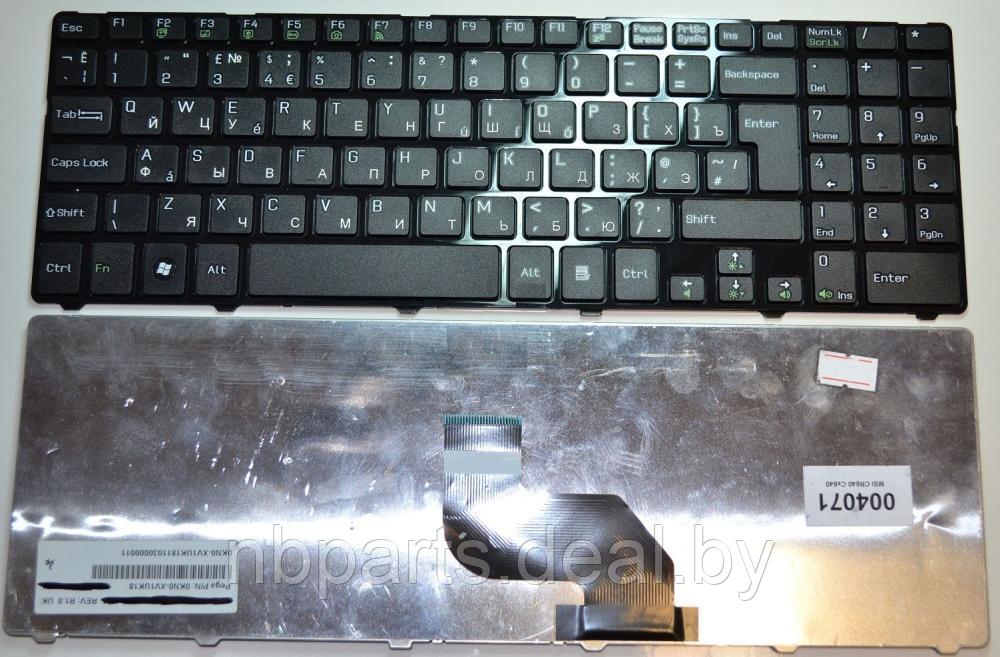 Клавиатура для ноутбука MSI CR640, чёрная, маленький Enter, с рамкой, RU - фото 1 - id-p204134978