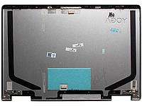 Крышка матрицы Lenovo Yoga 710-14 без рамки, серая, AM1JH000610