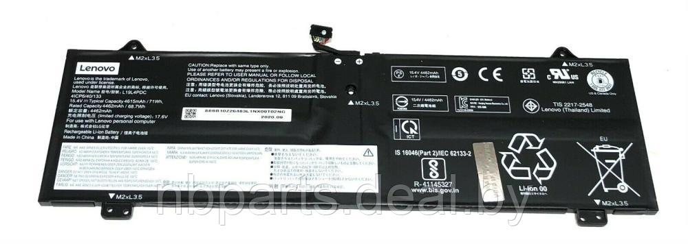 Аккумулятор (батарея) для ноутбука Lenovo Yoga 7 -14ITL5 15.36V 4670mAh L19C4PDC - фото 1 - id-p178596998