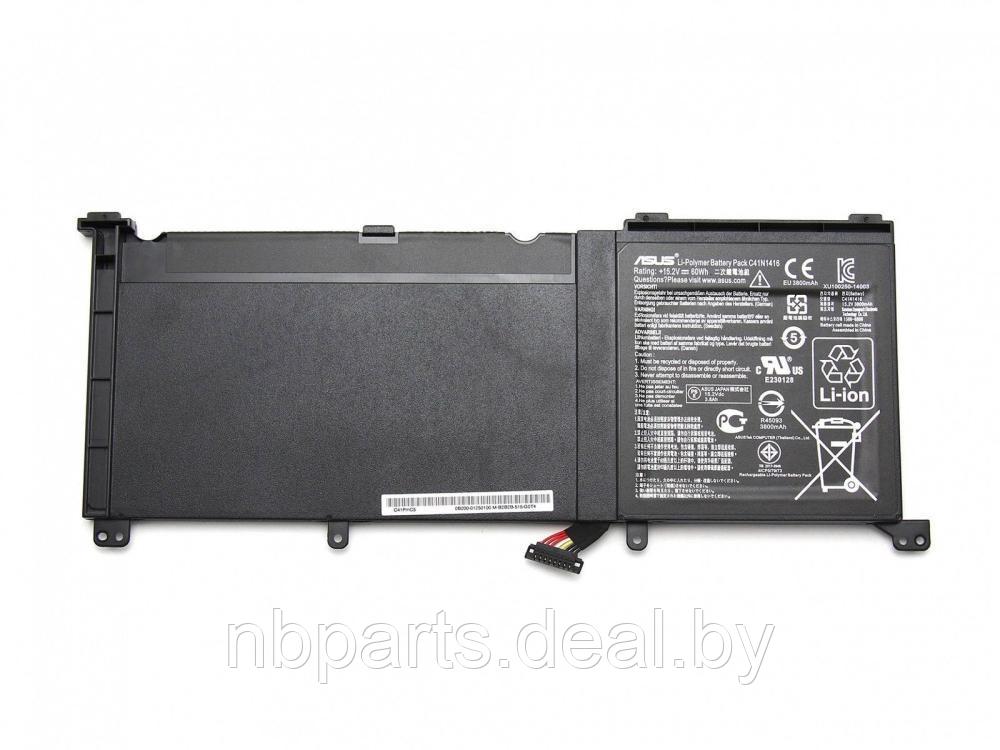 Аккумулятор (батарея) для ноутбука Asus ZenBook Pro UX501L UX501J 15.2V 3950mAh OEM C41N1416 - фото 1 - id-p131023495