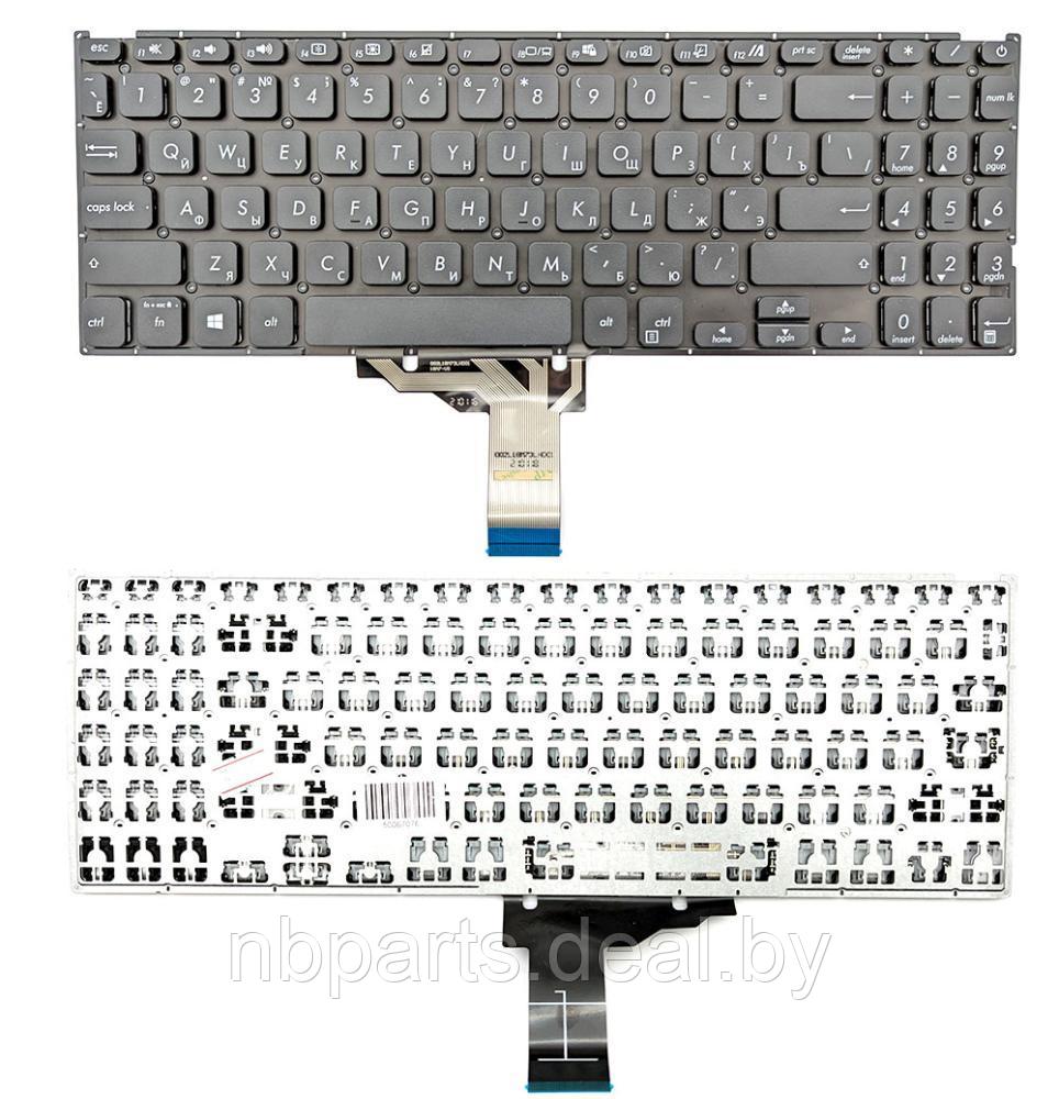 Клавиатура для ноутбука ASUS VivoBook S15 X509 чёрная, RU - фото 1 - id-p194502199