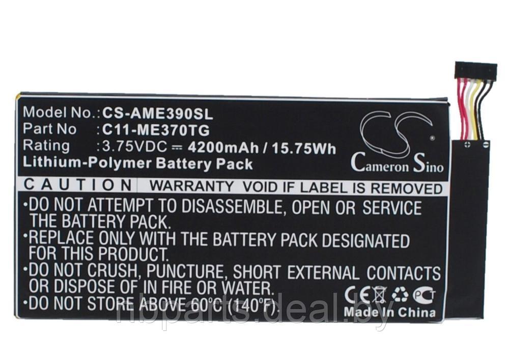 Аккумулятор (батарея) для Asus ME370T C11-ME370T