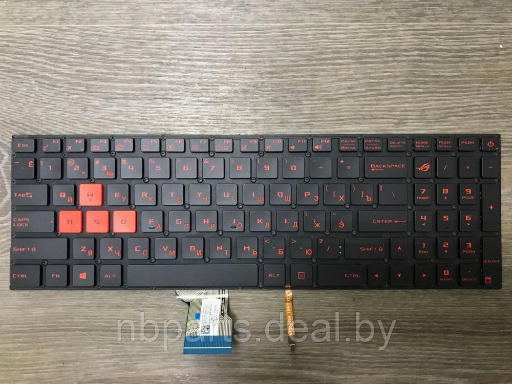 Клавиатура для ноутбука ASUS ROG Strix GL502, чёрная, с подсветкой, V.1, RU - фото 1 - id-p131023530