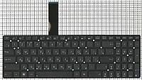 Клавиатура для ноутбука ASUS X501 X550 чёрная, RU