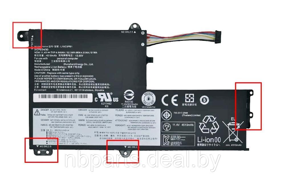 Аккумулятор (батарея) для ноутбука Lenovo 330S-14IKB ver.1 11.25V 4535mAh L15C3PB1 - фото 1 - id-p201250189