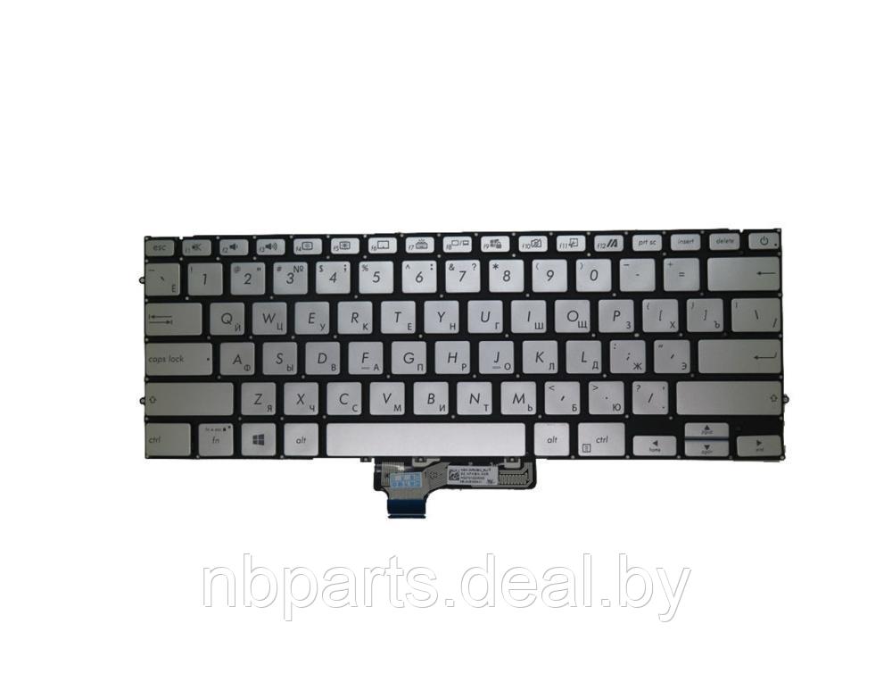 Клавиатура для ноутбука ASUS ZenBook UX431 UM431 серебро, с подсветкой, RU - фото 1 - id-p213726833