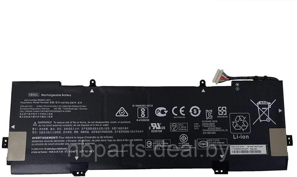 Аккумулятор (батарея) для ноутбука HP Spectre X360 15-BL000 11.55V 6860mAh Уценка KB06XL - фото 1 - id-p194502279