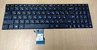 Клавиатура для ноутбука ASUS Q503 Q551 Q552 Q553 Q534 N592, чёрная, с подсвекой, RU