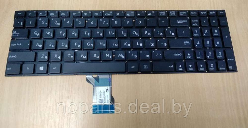 Клавиатура для ноутбука ASUS Q503 Q551 Q552 Q553 Q534 N592, чёрная, с подсвекой, RU - фото 1 - id-p131023766