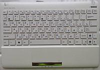 Верхняя часть корпуса (Palmrest) Asus EeePC X101H, белый, RU, 13NA-3JA0811