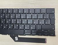 Клавиатура для ноутбука Apple Macbook Pro 16" A2141 Black, Big Enter, RU Уценка