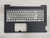 Верхняя часть корпуса (Palmrest) Lenovo IdeaPad 5-15 (С), Gray без клавиатуры, 5B30S18941 AP1K7000110