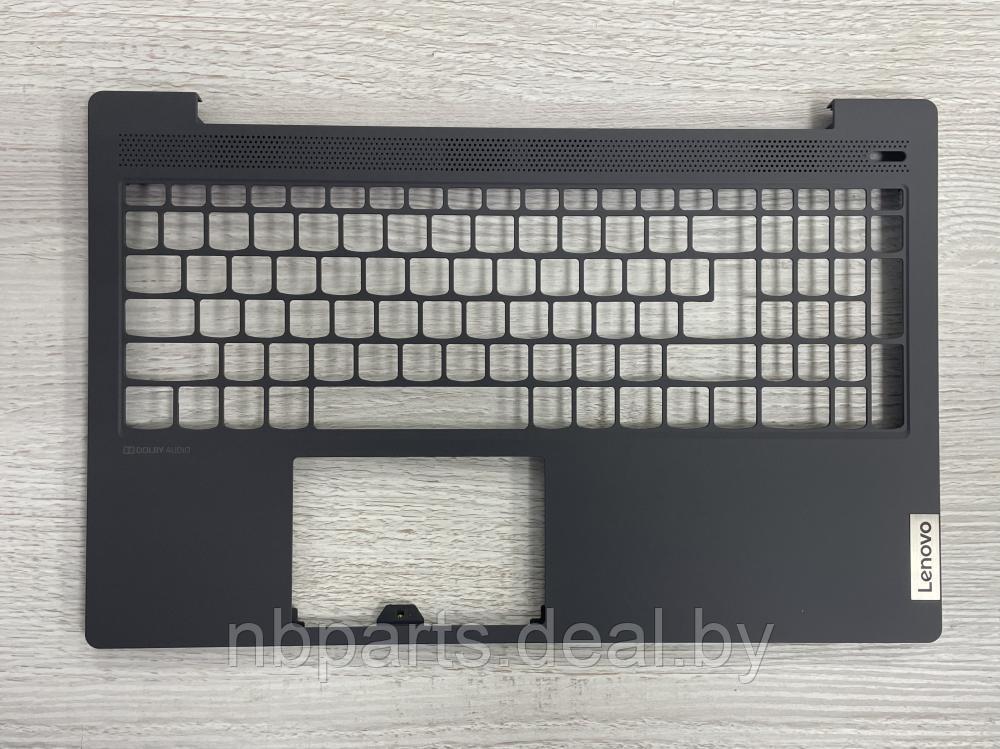 Верхняя часть корпуса (Palmrest) Lenovo IdeaPad 5-15 (С), Gray без клавиатуры, 5B30S18941 AP1K7000110 - фото 1 - id-p194502325