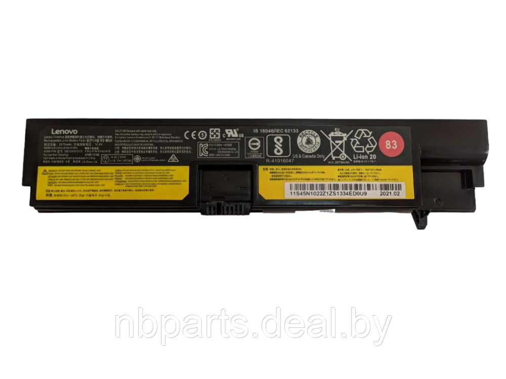 Аккумулятор (батарея) для ноутбука Lenovo ThinkPad E570 14.4V 2600mAh SB10K97575 - фото 1 - id-p111773146