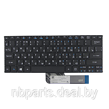 Клавиатура для ноутбука ACER Aspire Switch 10 SW5-011, чёрная, RU