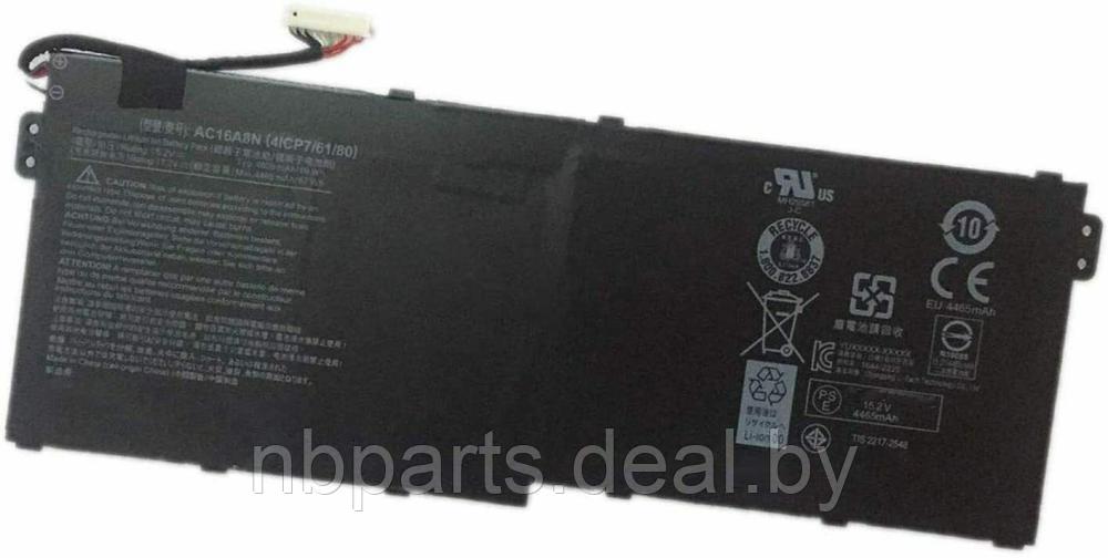 Аккумулятор (батарея) для ноутбука Acer Aspire V17 Nitro V17 VN7-791 VN7-792 15.2V 4605mAh AC16A8N - фото 1 - id-p162487408
