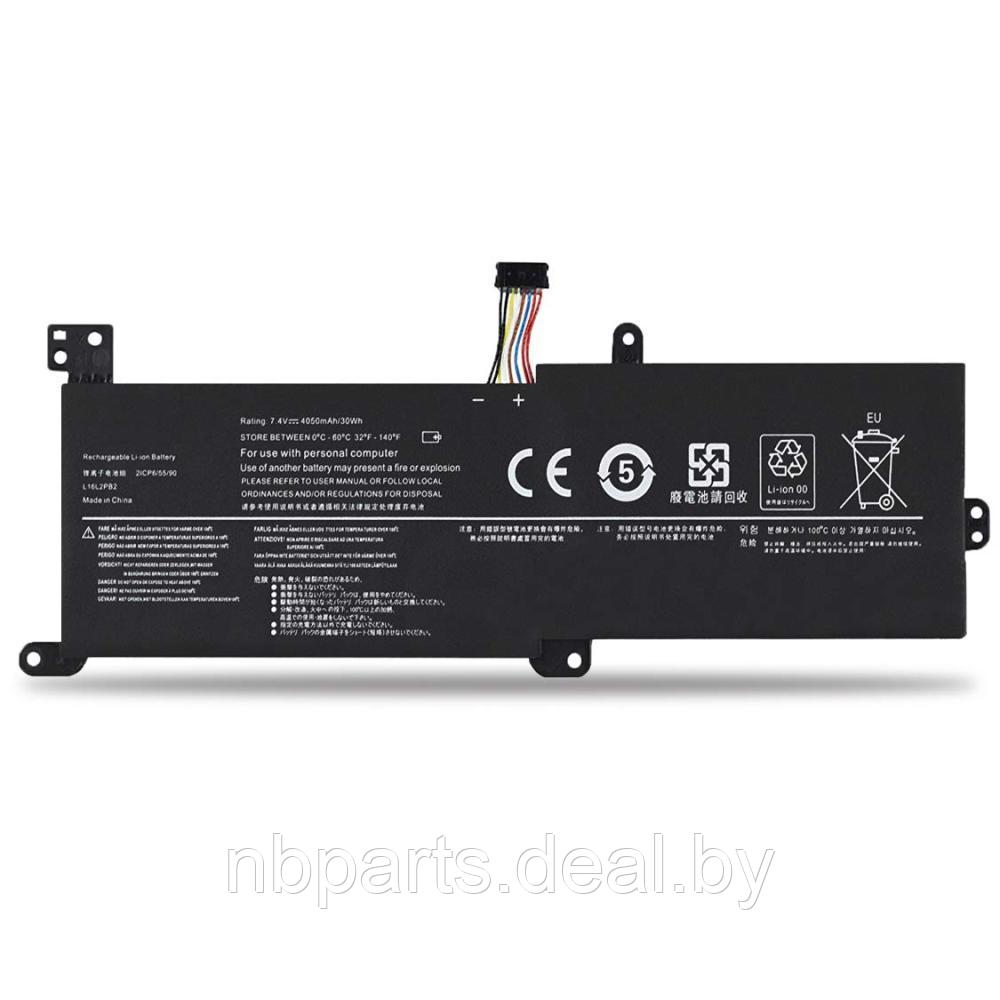 Аккумулятор (батарея) для ноутбука Lenovo IdeaPad 320-15IAP 7.6V 4000mAh L16M2PB2 - фото 1 - id-p111770572