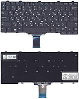 Клавиатура для ноутбука Dell Latitude E7250, чёрная, RU