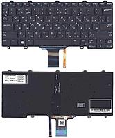 Клавиатура для ноутбука Dell Latitude E5250, чёрная, с подсветкой, RU