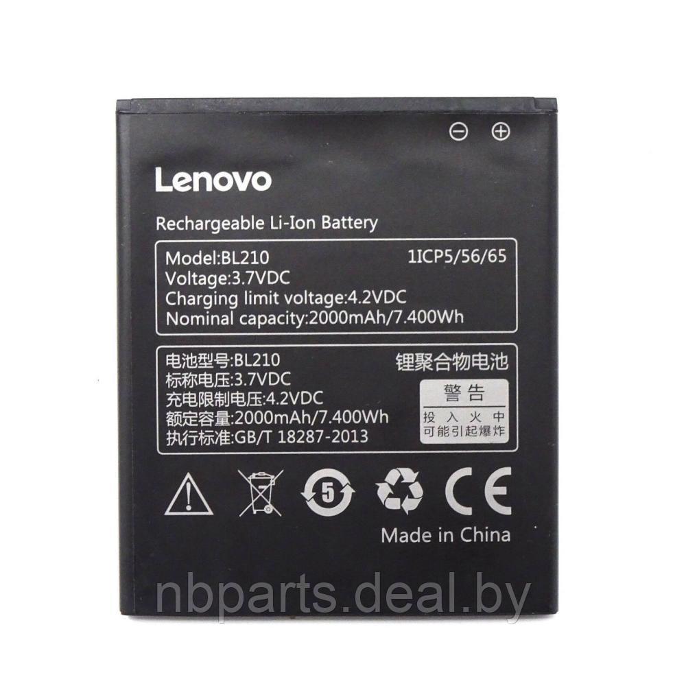 Аккумулятор (батарея) для Lenovo A536, A656, A766, S650, S820 BL210 - фото 1 - id-p162487520