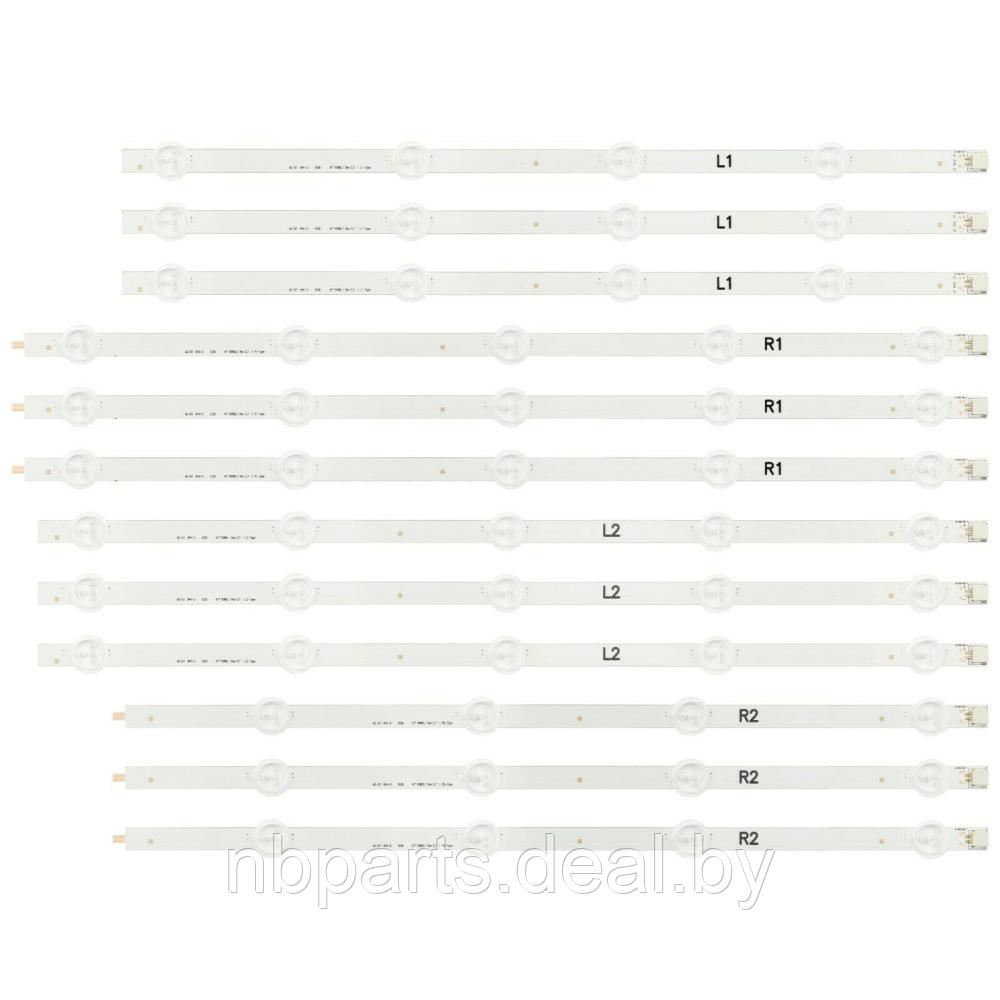 LED подсветка для телевизора 47LN, 47LA 47" ROW2.1 Rev0.7 - фото 1 - id-p176006167