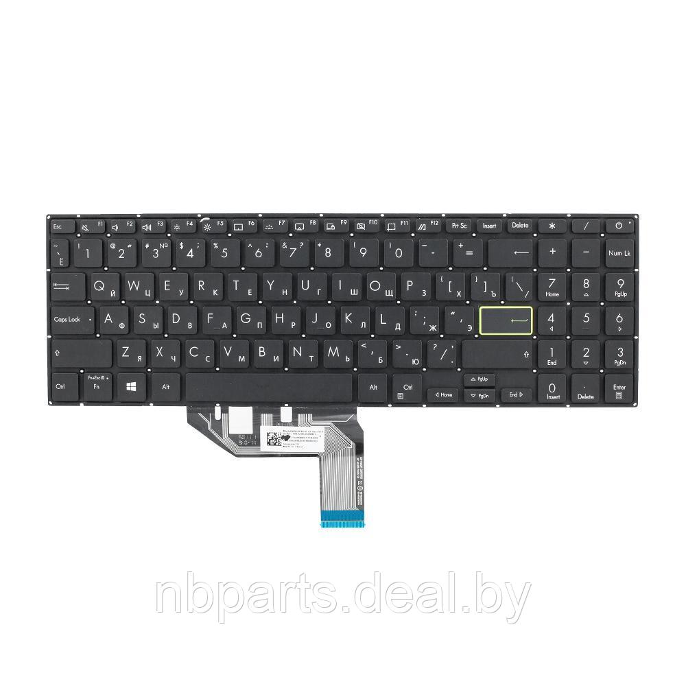 Клавиатура для ноутбука ASUS VivoBook 15 X513 S513 K513, чёрная, RU - фото 1 - id-p207268370