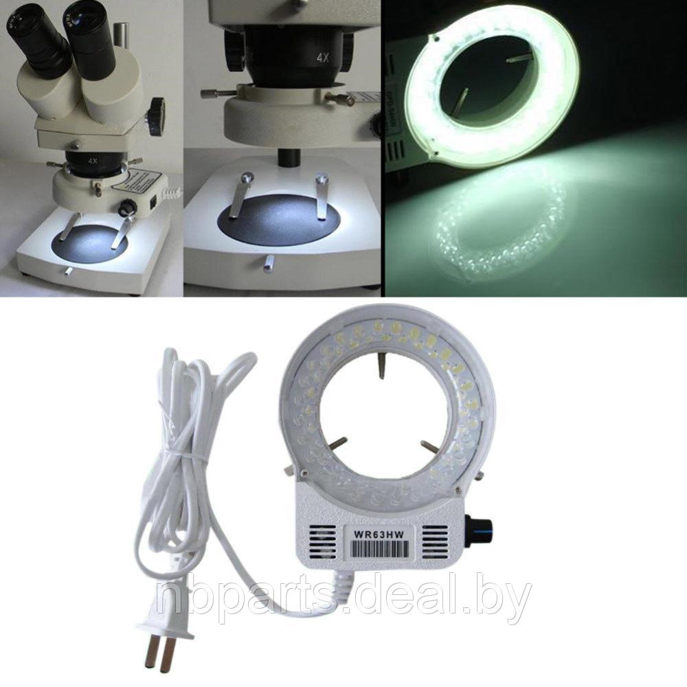 Дополнительная LED лампа для Микроскопа 56-LED (кольцом) - фото 1 - id-p200536640