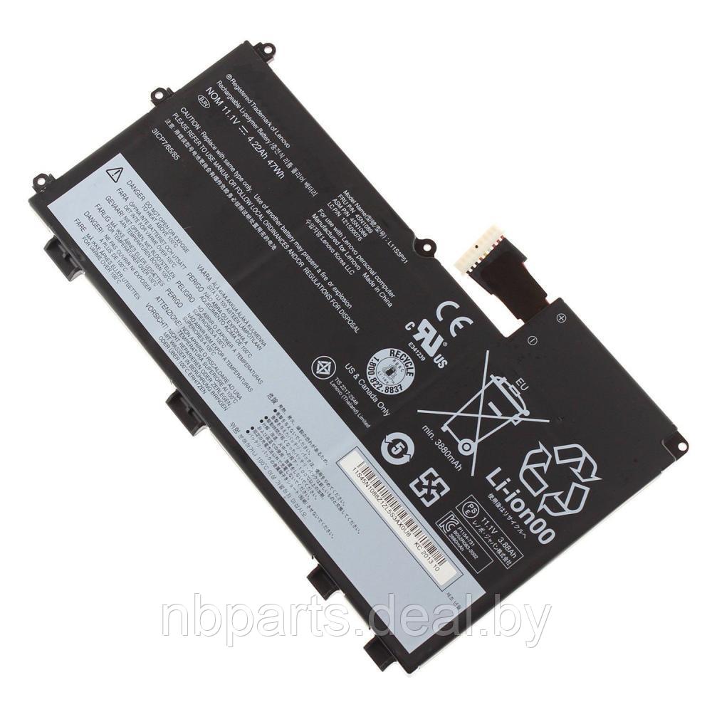 Аккумулятор (батарея) для ноутбука Lenovo ThinkPad T430U 11.1V 4250mAh OEM 45N1089 - фото 1 - id-p111774735