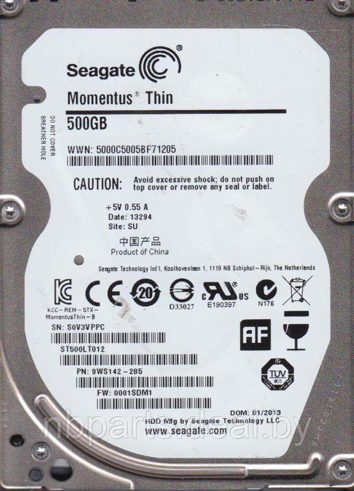 HDD SATA Seagate 500Gb из ноутбука ST500LT012 ИН - фото 1 - id-p204134979