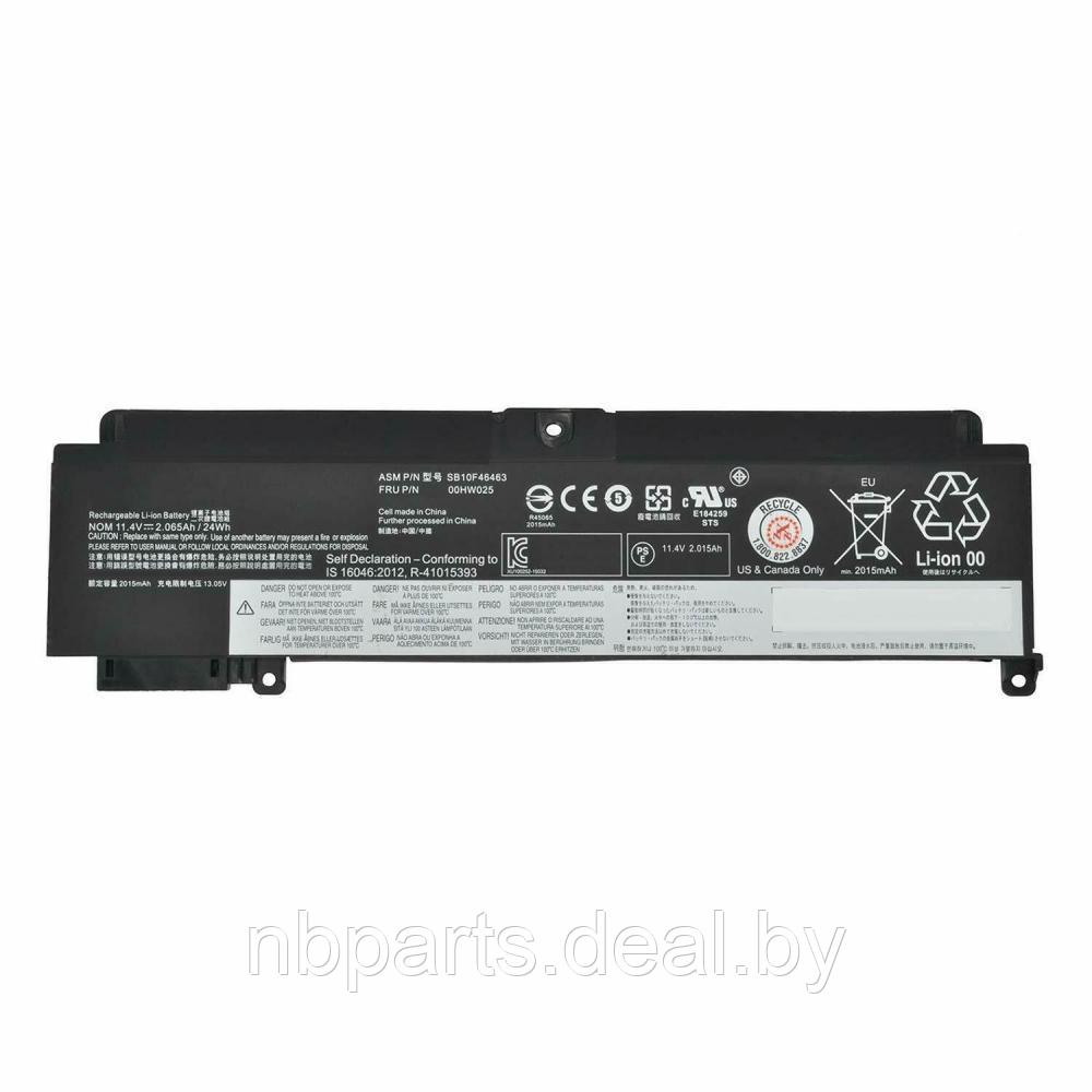 Аккумулятор (батарея) для ноутбука Lenovo ThinkPad T460s T470s 11.1V 2130mAh 00HW024 - фото 1 - id-p131024011