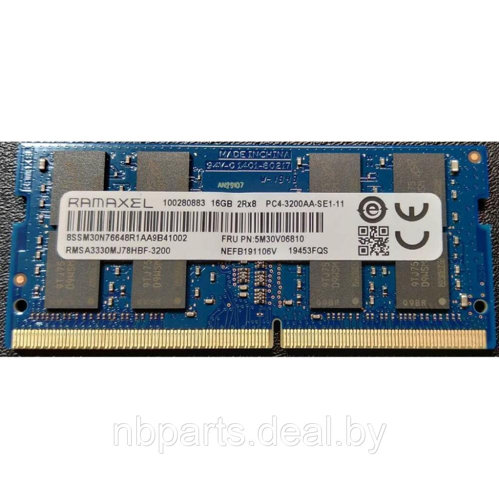 Оперативная память SO-DDR4 16GB PC4-3200AA Ramaxel RMSA3330MJ78HBF-3200 - фото 1 - id-p194502637