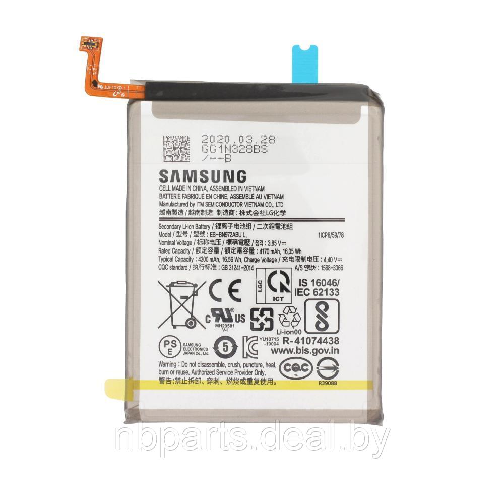 Аккумулятор (батарея) для Samsung Galaxy Note 10 Plus 3500mAh (DEJI) EB-BN972ABU - фото 1 - id-p199529027