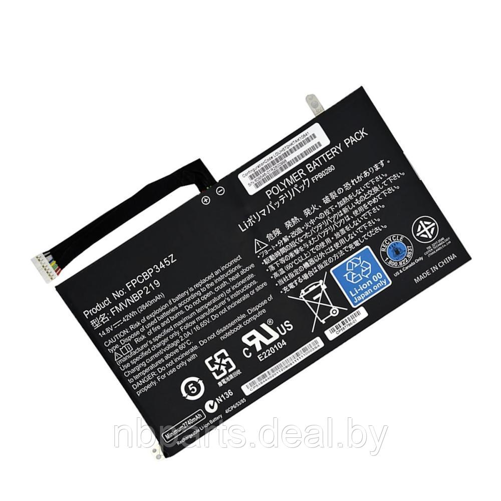 Аккумулятор (батарея) для ноутбука Fujitsu-Siemens LifeBook UH572 UH552 14.8V 2840mAh FPCBP345Z - фото 1 - id-p201985235