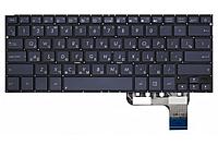 Клавиатура для ноутбука ASUS ZenBook UX303 синяя, с подсветкой, RU
