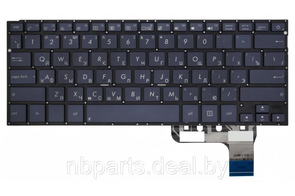 Клавиатура для ноутбука ASUS ZenBook UX303 синяя, с подсветкой, RU - фото 1 - id-p194502713