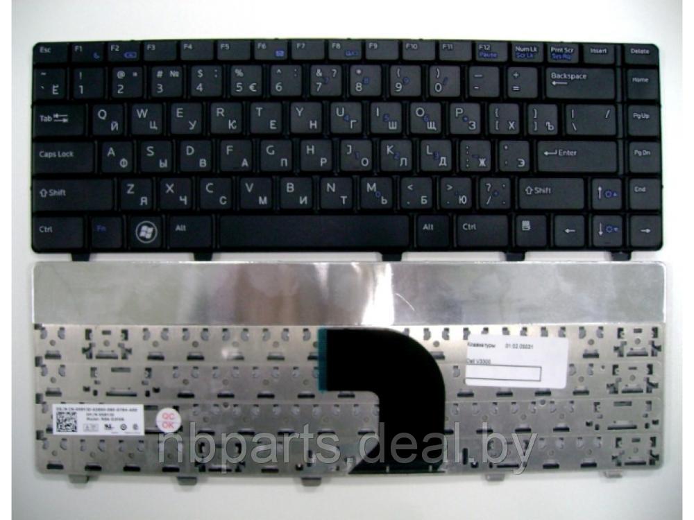 Клавиатура для ноутбука Dell Vostro 3300, чёрная, RU - фото 1 - id-p111776521