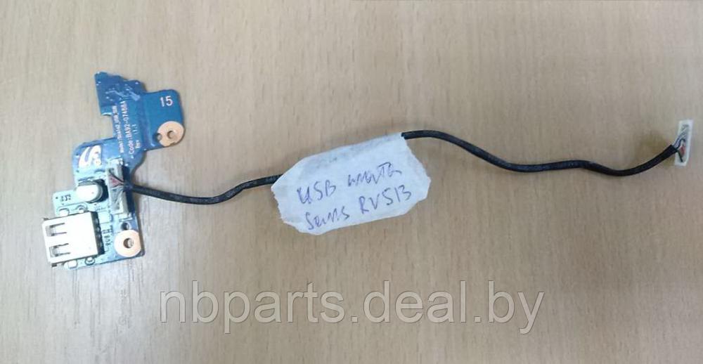 USB плата Samsung RV513 б.у. - фото 1 - id-p111770966