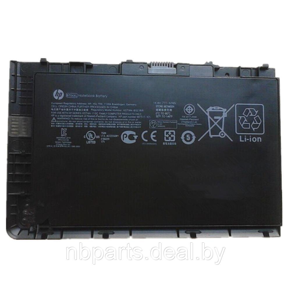Аккумулятор (батарея) для ноутбука HP EliteBook Folio Ultrabook 9470 9470M 14.8V 3400mAh BT04XL - фото 1 - id-p177340353