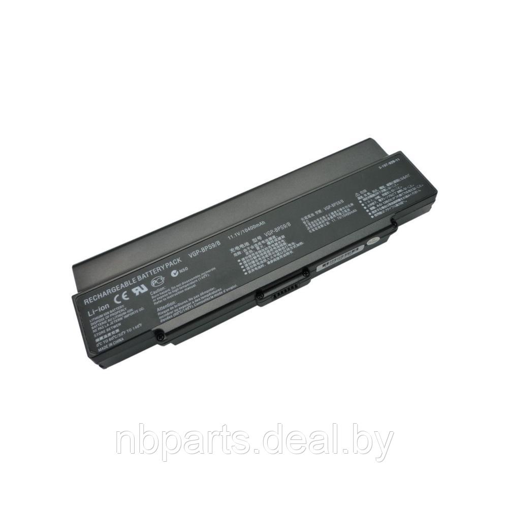 Аккумулятор (батарея) для ноутбука Sony Vaio BPS9 11.1V 4400mAh чёрный OEM VGP-BPS9B - фото 1 - id-p111777811