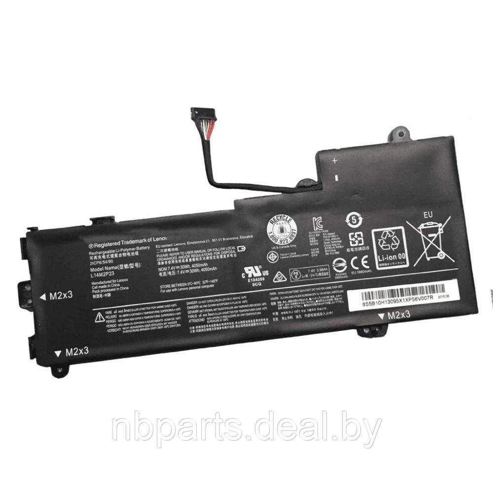 Аккумулятор (батарея) для ноутбука Lenovo U31 U30 E31-70 7.4V 4500mAh OEM L14M2P23 - фото 1 - id-p205936570