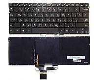 Клавиатура для ноутбука ASUS ZenBook UX310, чёрная, с подсветкой, RU