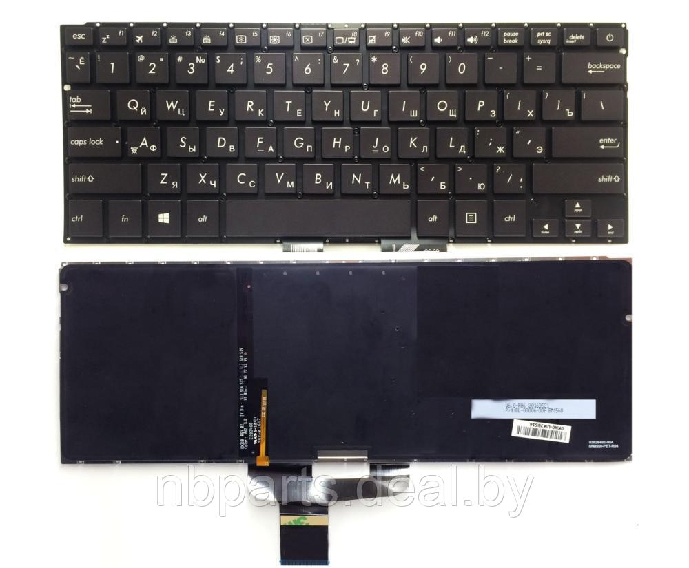 Клавиатура для ноутбука ASUS ZenBook UX310, чёрная, с подсветкой, RU - фото 1 - id-p204192662