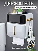 Держатель для туалетной бумаги OQQI / без сверления, органайзер