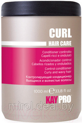 Кондиционер для волос Kaypro Hair Care Curl для вьющихся волос - фото 1 - id-p215086617