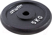 Диск для штанги Starfit BB-204