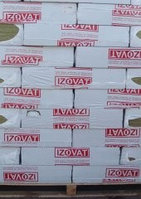 Плиты негорючие из базальтового волокна IZOVAT 50