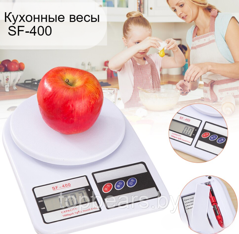 Электронные кухонные весы Electronic Kitchen Scale SF-400 / Настольные весы до 10 кг. - фото 6 - id-p215108355