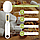 Электронная мерная ложка - весы Digital Spoon Scale 500g х 0,1g / Ложка с дисплеем белая, фото 9