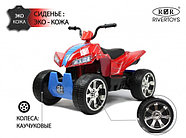 Детский электроквадроцикл T555TT красный паук, фото 3